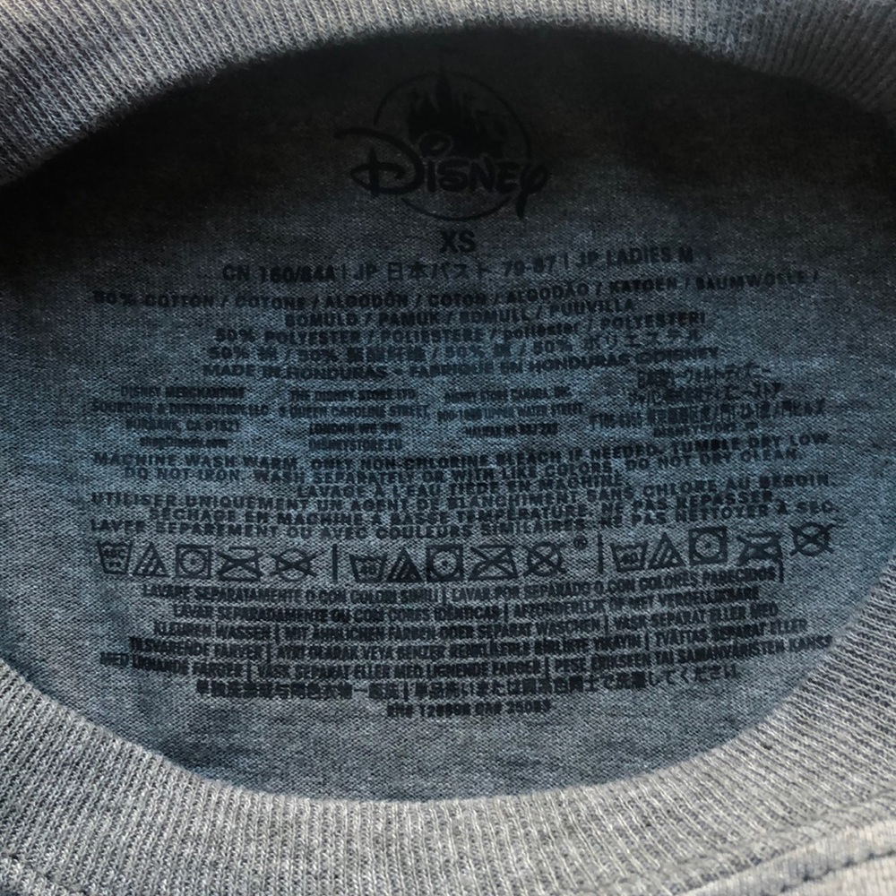 Moana T-shirt - Picture 4 of 8
